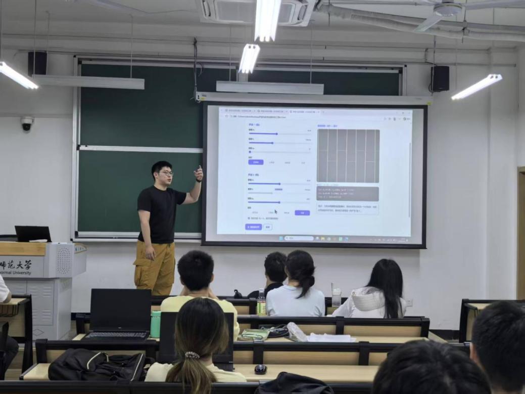并邀请了多位一线中学教师以工作坊的形