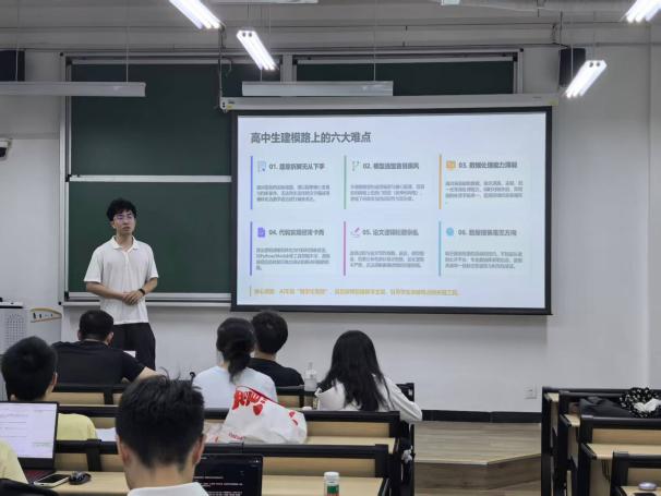 在暑期实践周中
