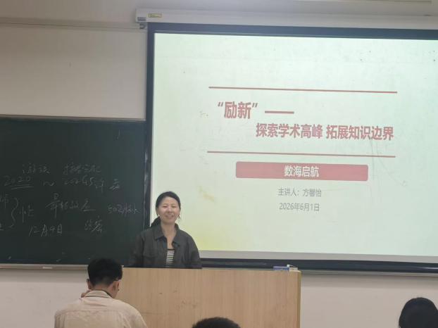 信息发布员发布时间
