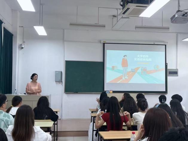 深耕思政育人 赋能学子成长