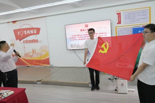 对照阅读华体会在线官网新手怎么玩党建
