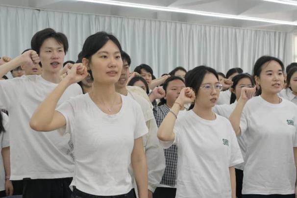 华体会在线官网新手怎么玩在徐汇校区东