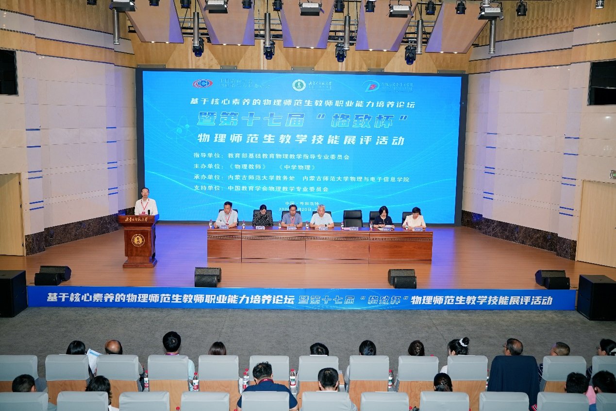信息发布员发布时间