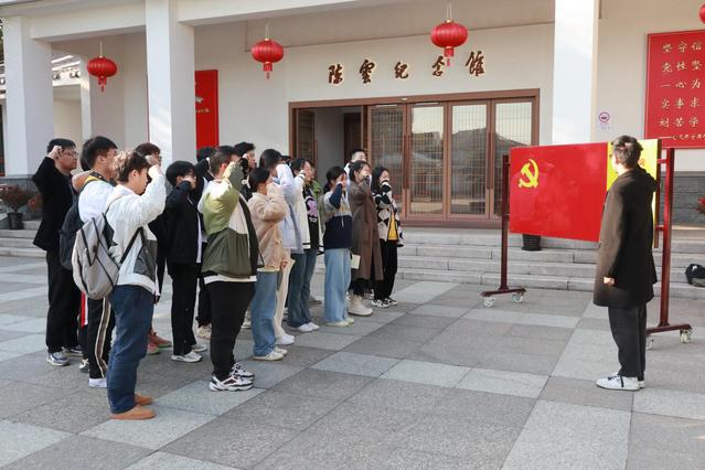 华体会在线平台正版官网本科生体悟革命