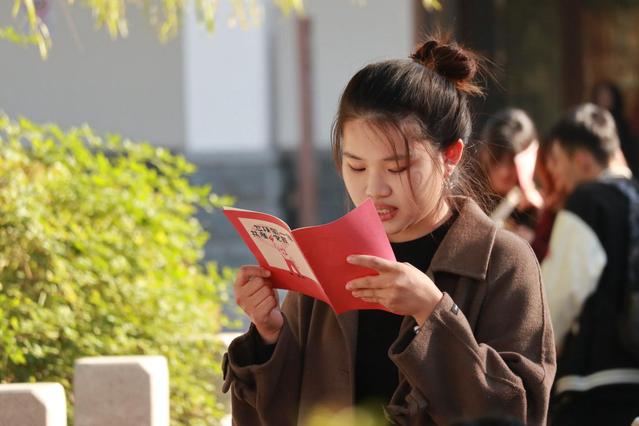 180 对照阅读