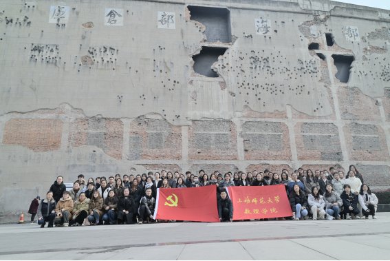 236 对照阅读