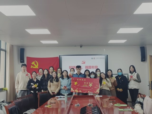 丁然发布时间