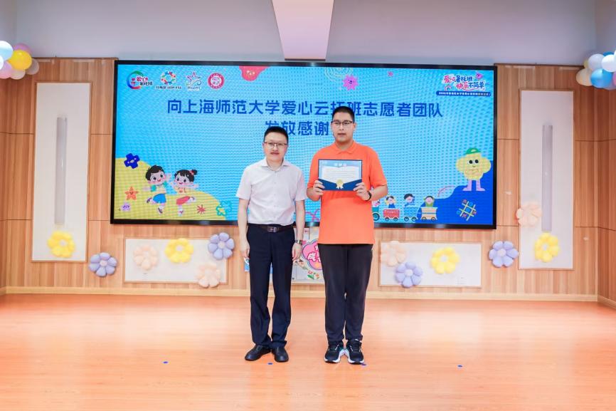 信息发布员发布时间