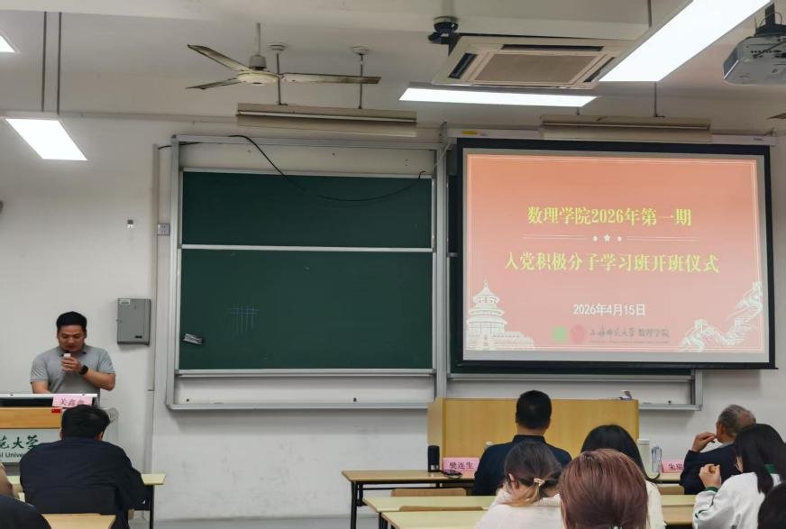 信息发布员发布时间